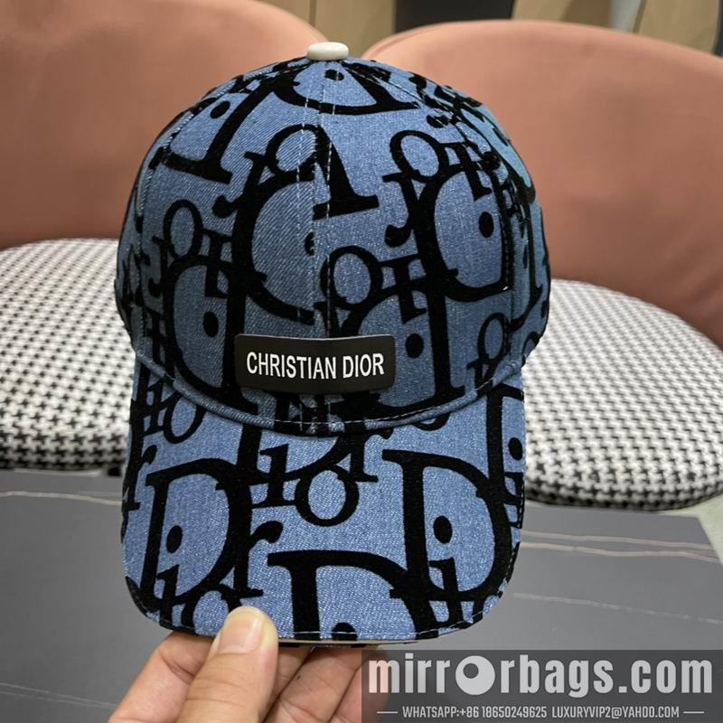 Replica Dior cap 050704