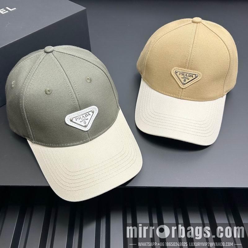 Replica Prada cap dx07