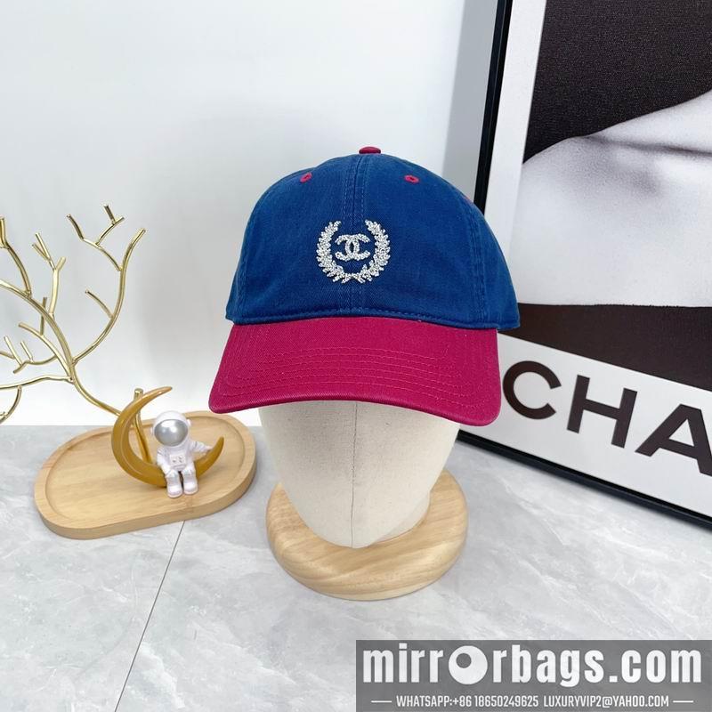 Replica Chanel cap dx38