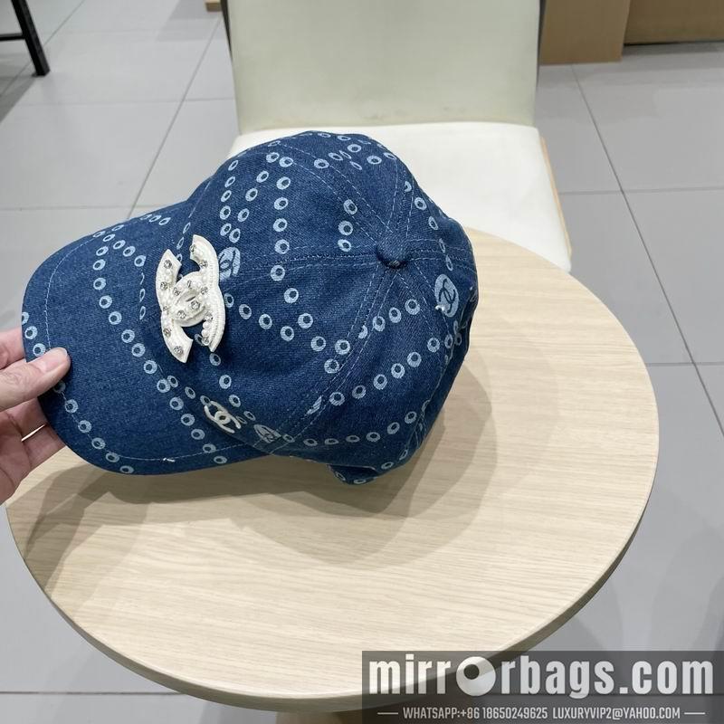 Replica Chanel cap 041405