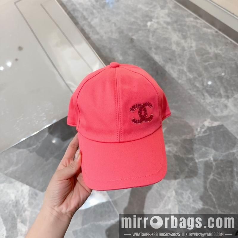 Replica Chanel cap dx52