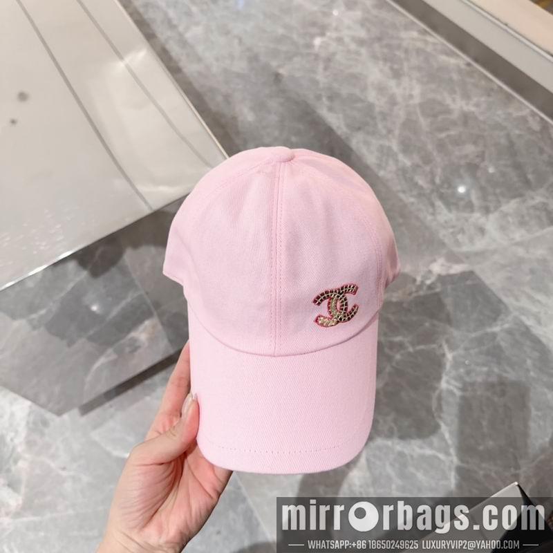 Replica Chanel cap dx51