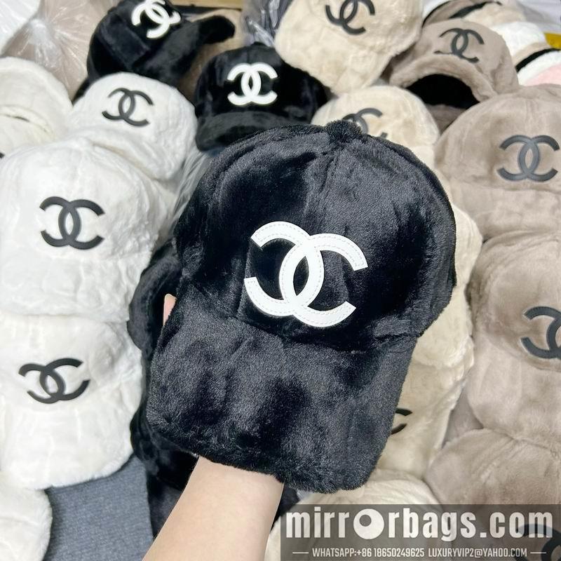 Replica Chanel cap dx66