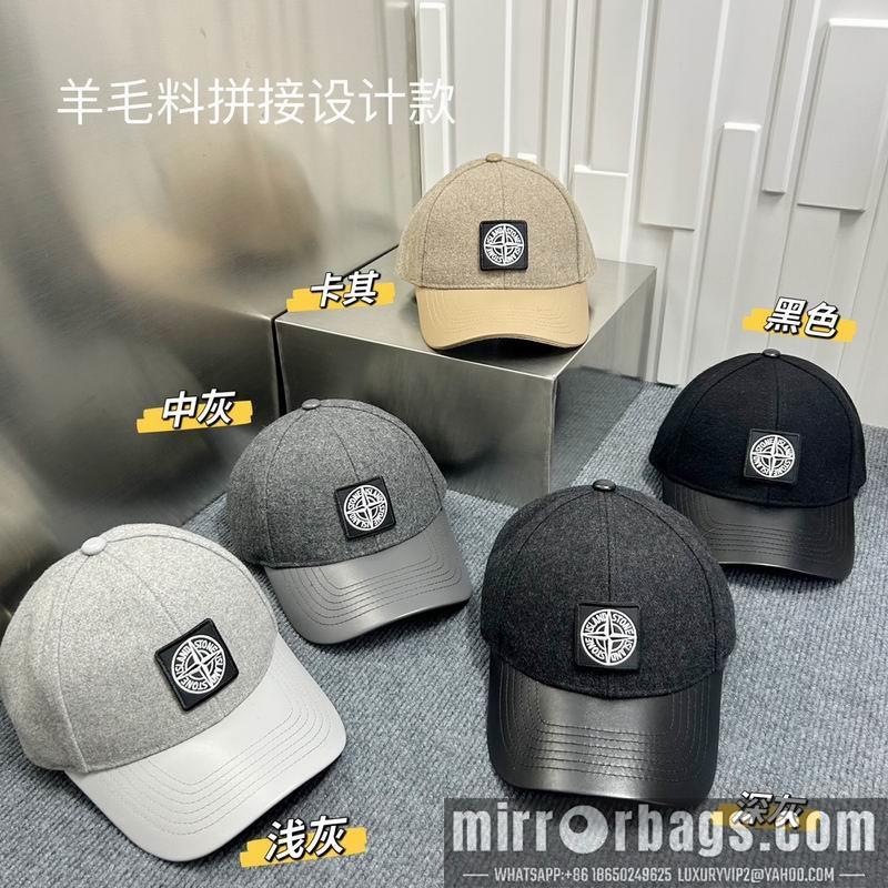 Replica Stone cap dx23