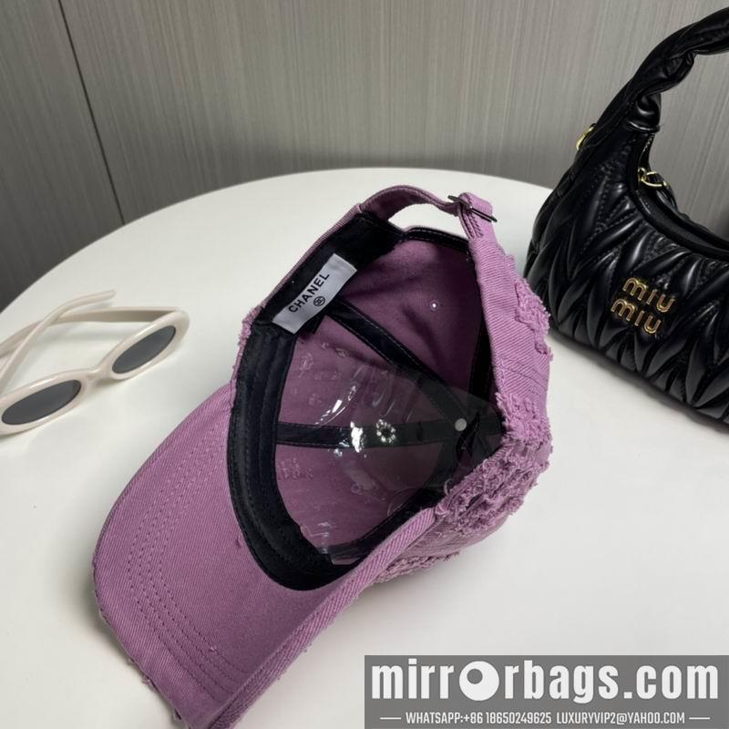 Replica Chanel cap dx72