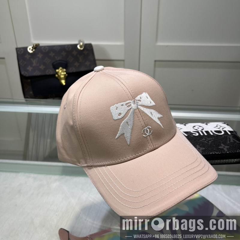 Replica Chanel cap dx03