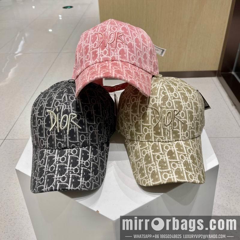 Replica Dior cap 072202
