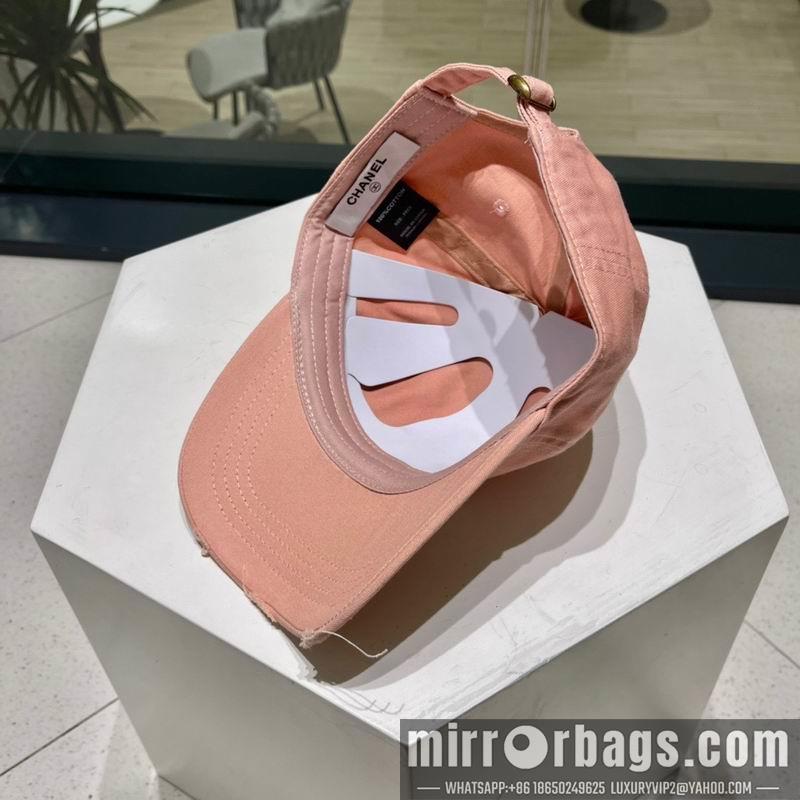 Replica Chanel cap 042602