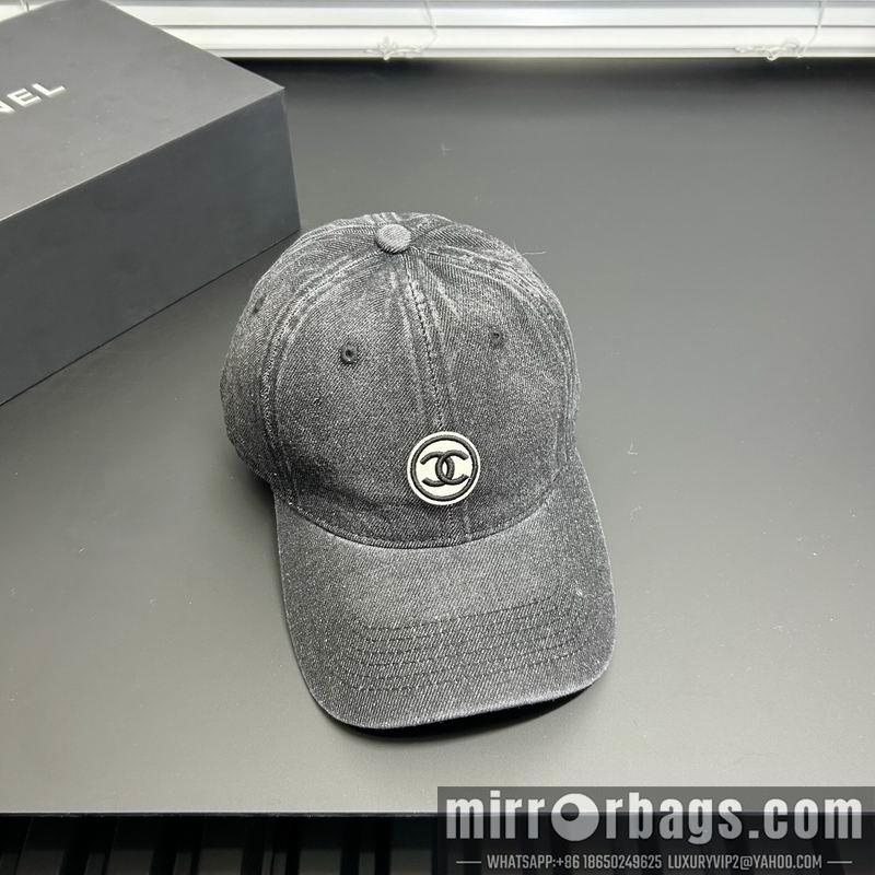 Replica Chanel cap dx07