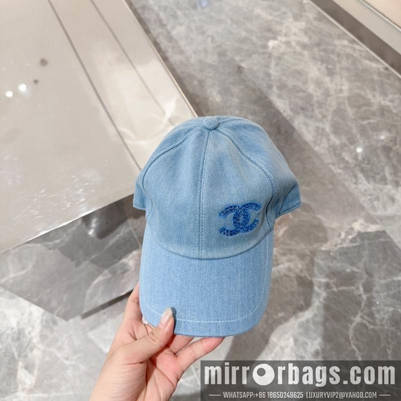 Replica Chanel cap dx52