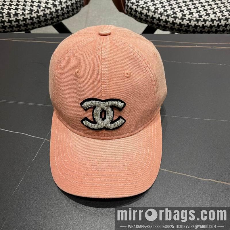Replica Chanel cap 072204