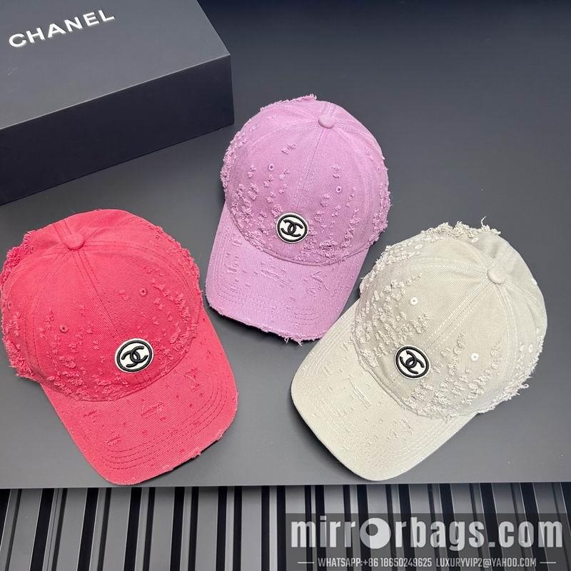 Replica Chanel cap dx06