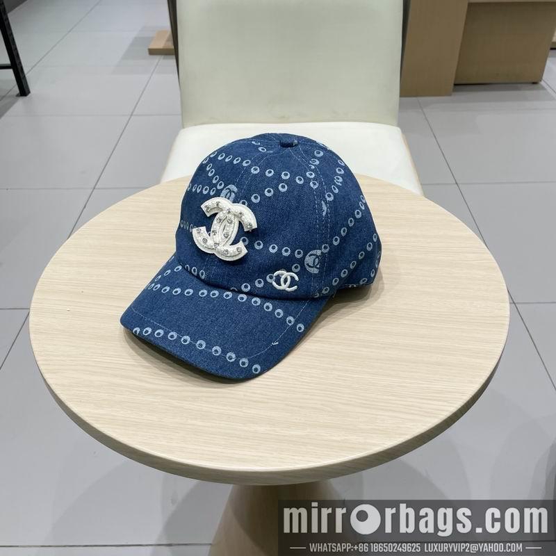 Replica Chanel cap 041405