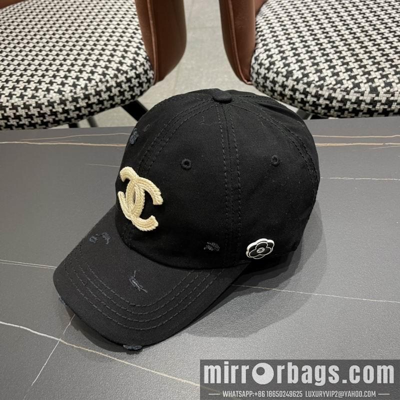 Replica Chanel cap 050711