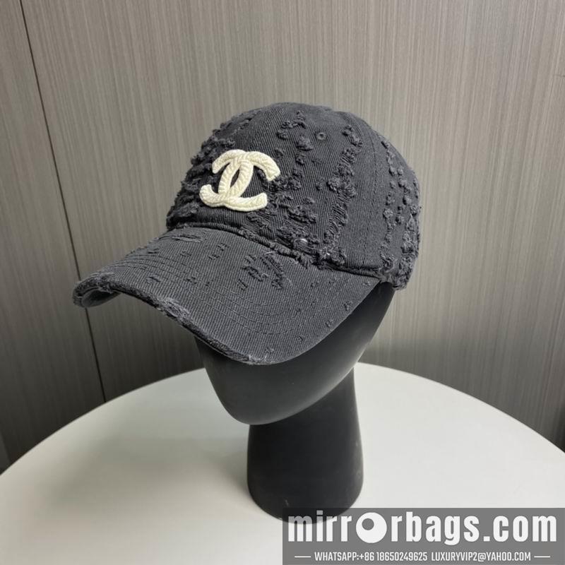 Replica Chanel cap dx72
