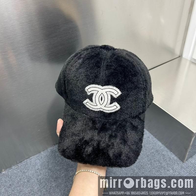 Replica Chanel cap dx74