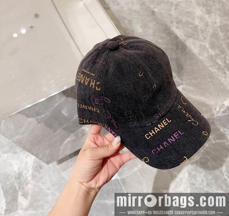 Replica Chanel cap dx56