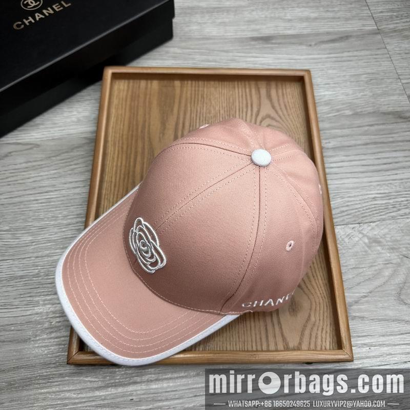 Replica Chanel cap dx29