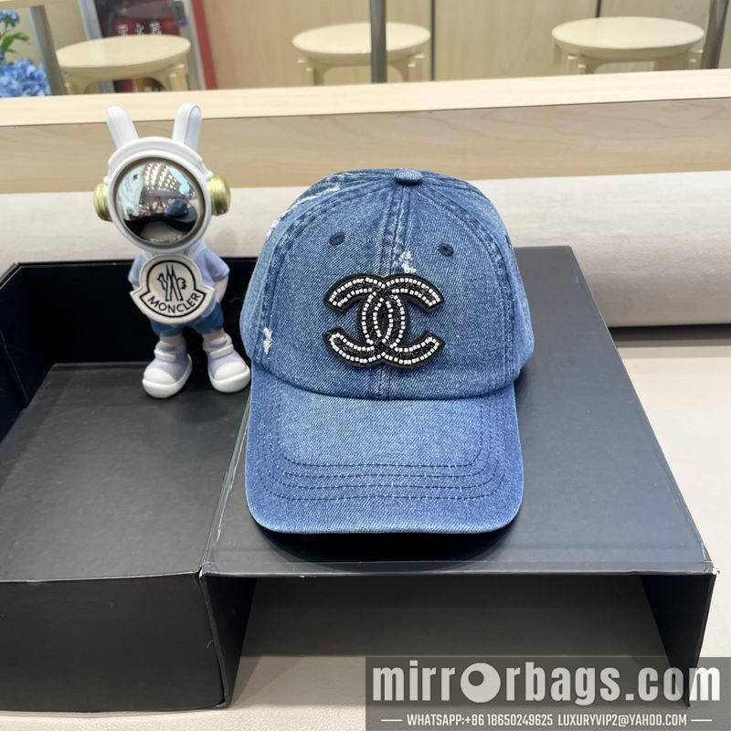 Replica Chanel cap 081401