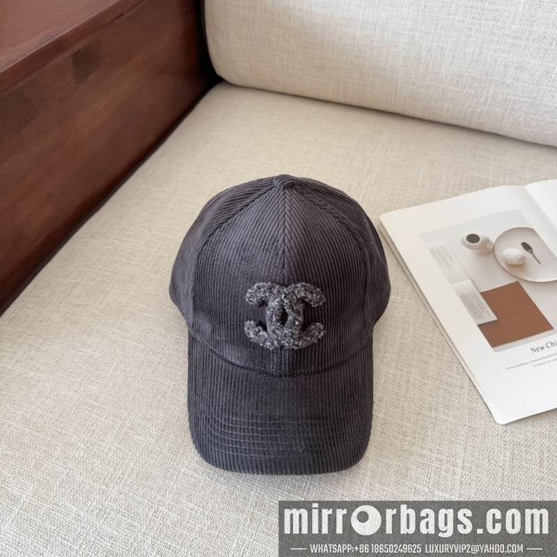 Replica Chanel cap dx70