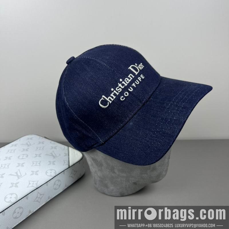 Replica Dior cap dx05