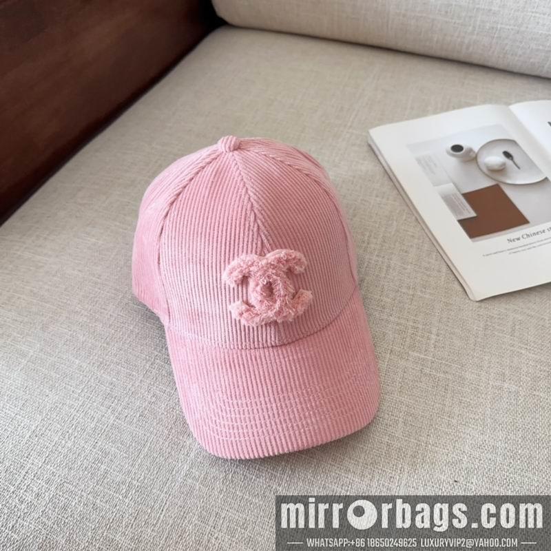 Replica Chanel cap dx70