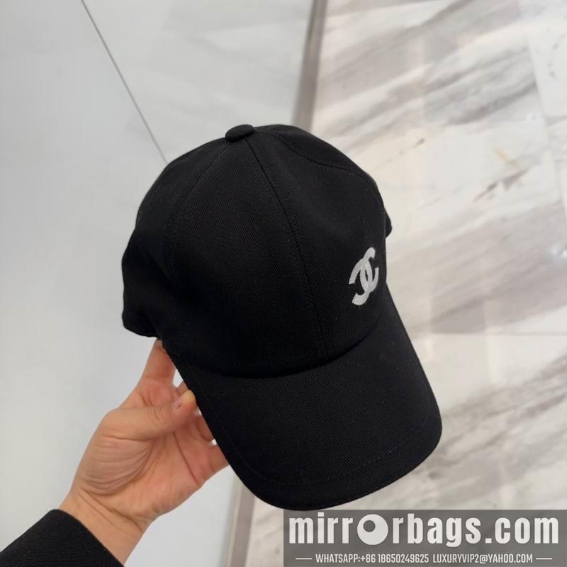 Replica Chanel cap dx40