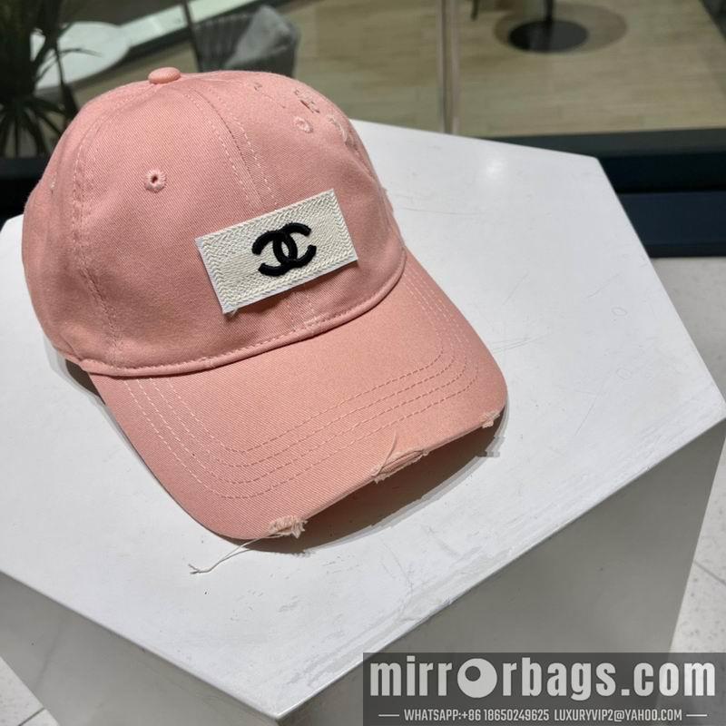 Replica Chanel cap 042602