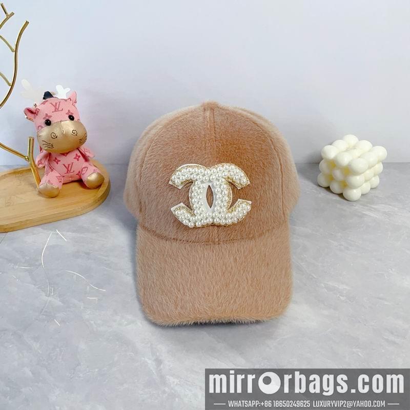 Replica Chanel cap dx44