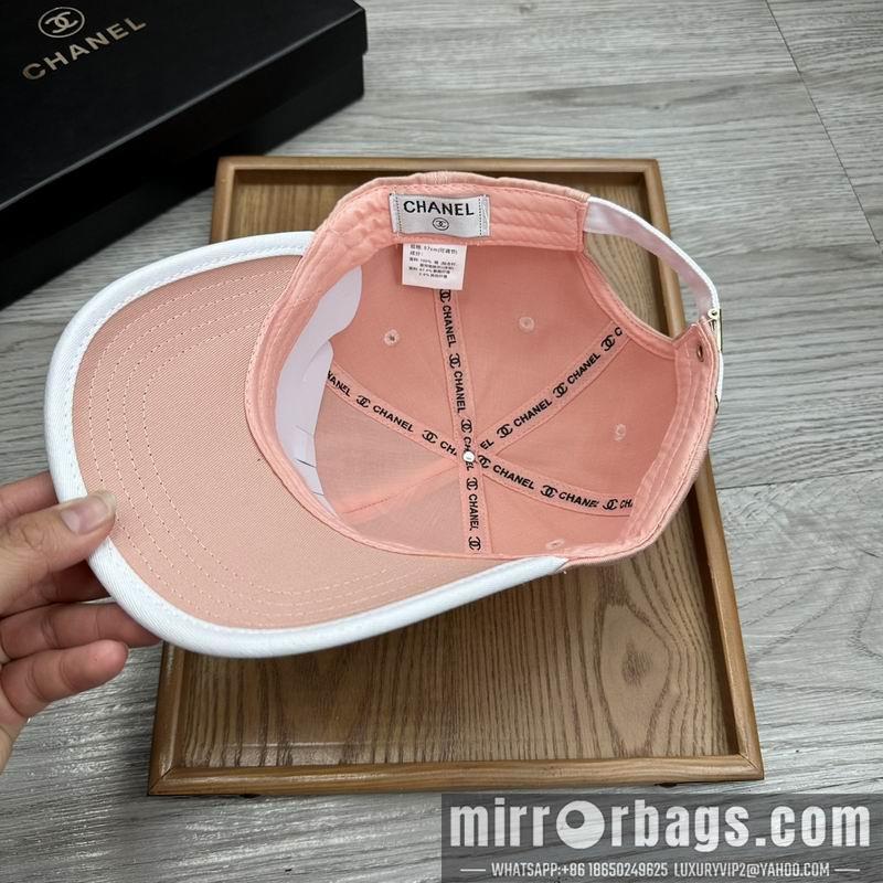 Replica Chanel cap dx29