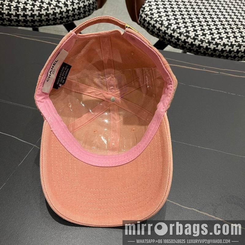 Replica Chanel cap 072204