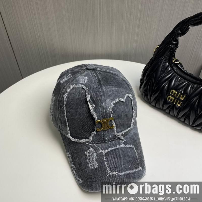 Replica Chanel cap dx71