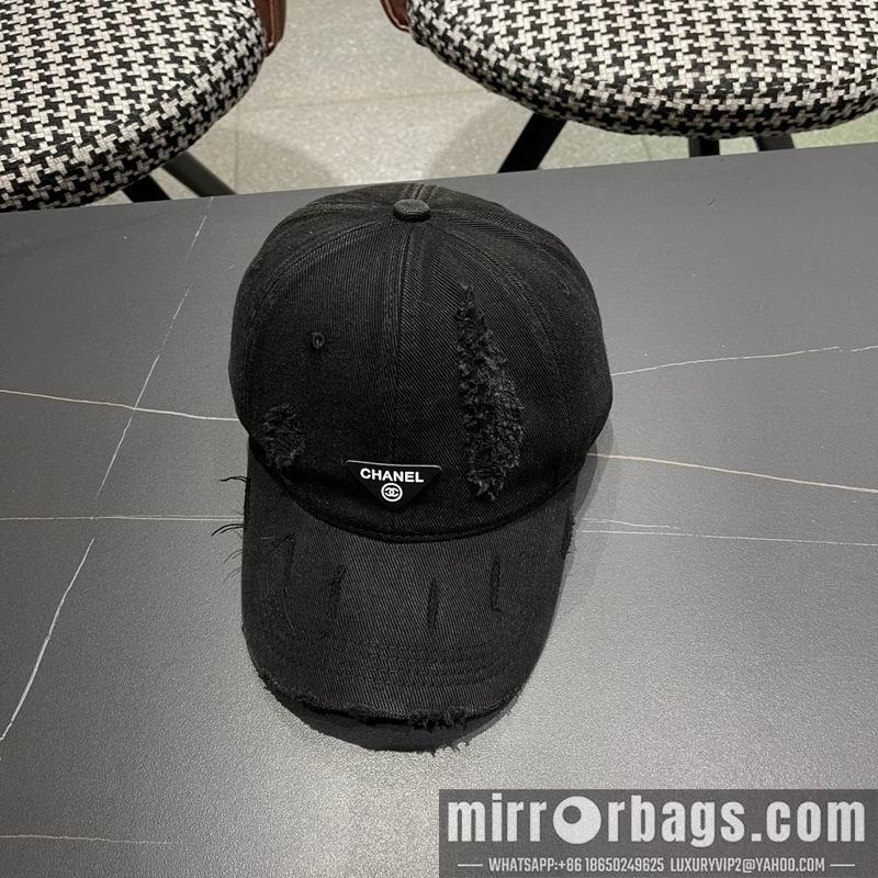 Replica Prada cap 041403