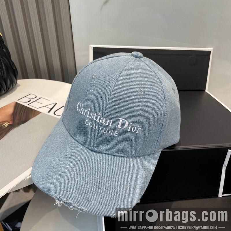 Replica Dior cap dx21