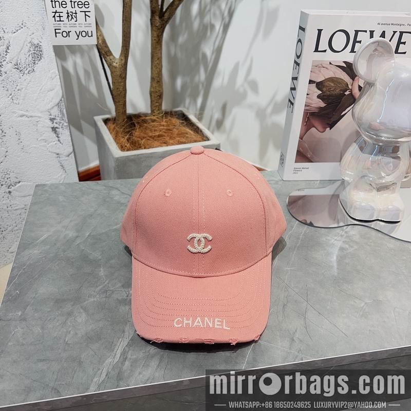 Replica Chanel Cap dx13