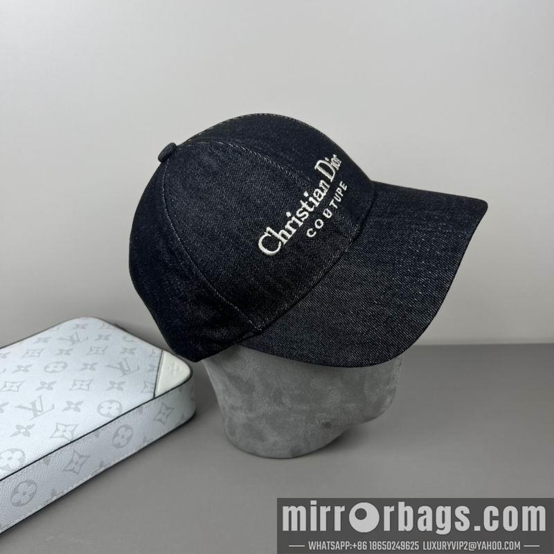 Replica Dior cap dx05