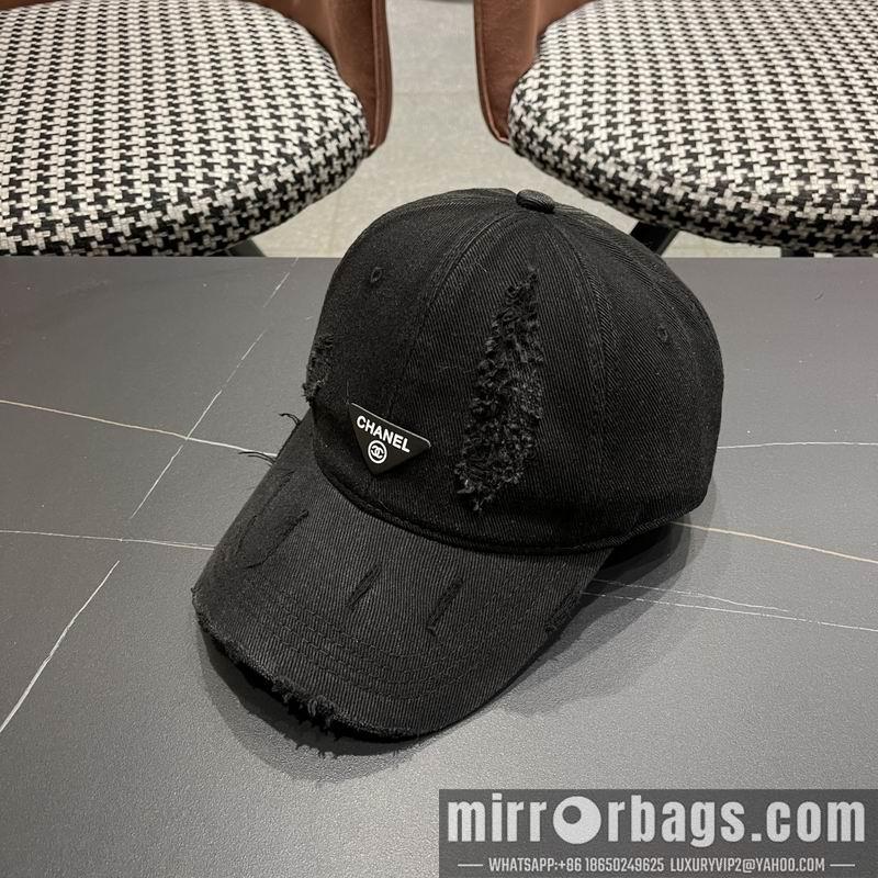 Replica Prada cap 041403