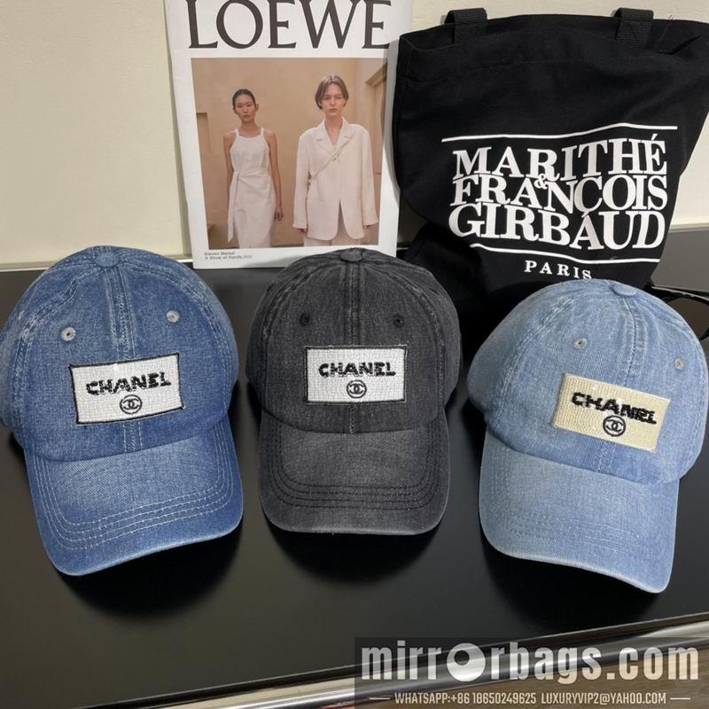 Replica Chanel cap dx05