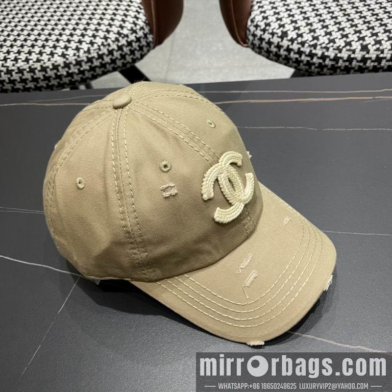 Replica Chanel cap 050711