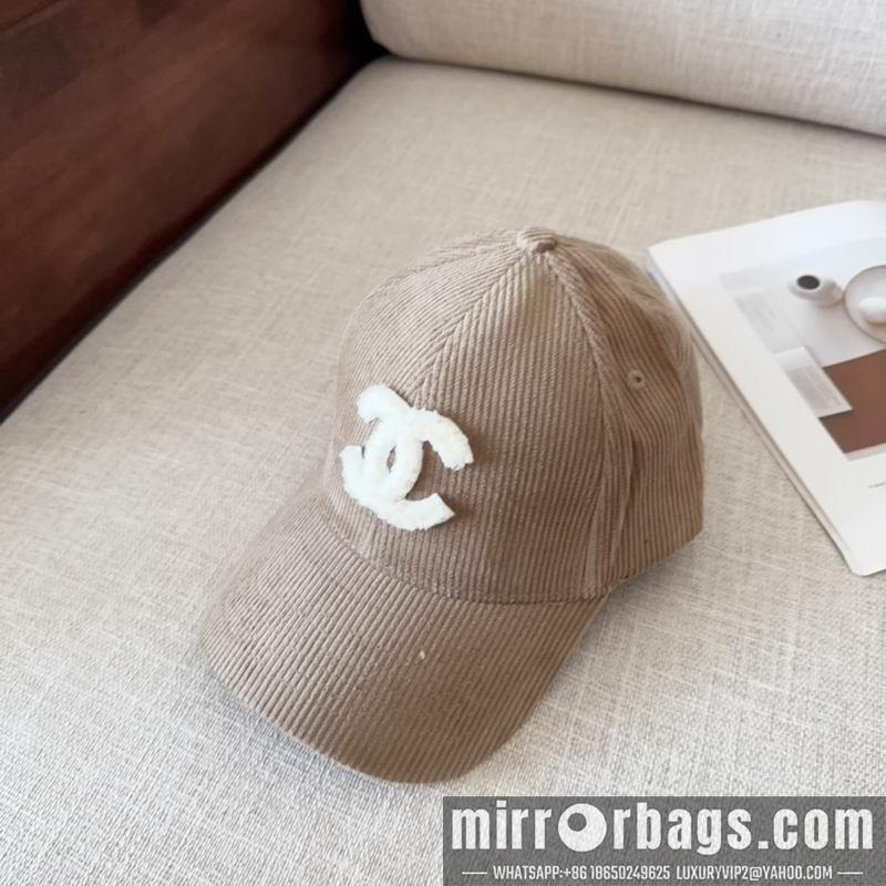 Replica Chanel cap dx70