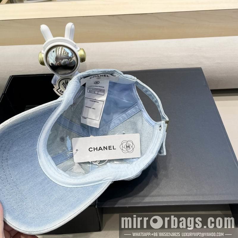 Replica Chanel cap 081401