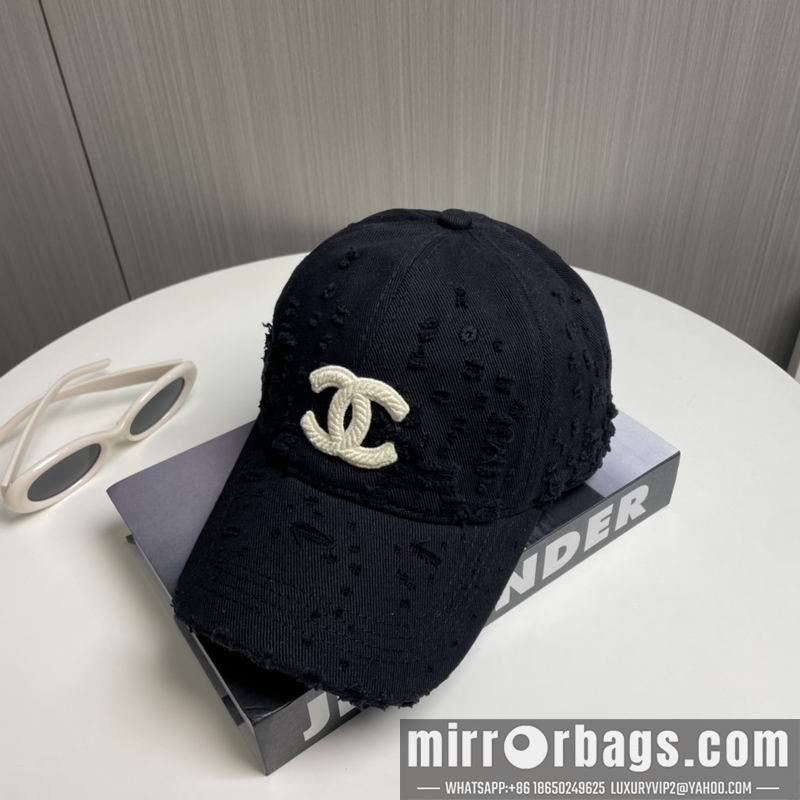 Replica Chanel cap dx72