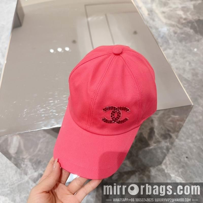 Replica Chanel cap 050703