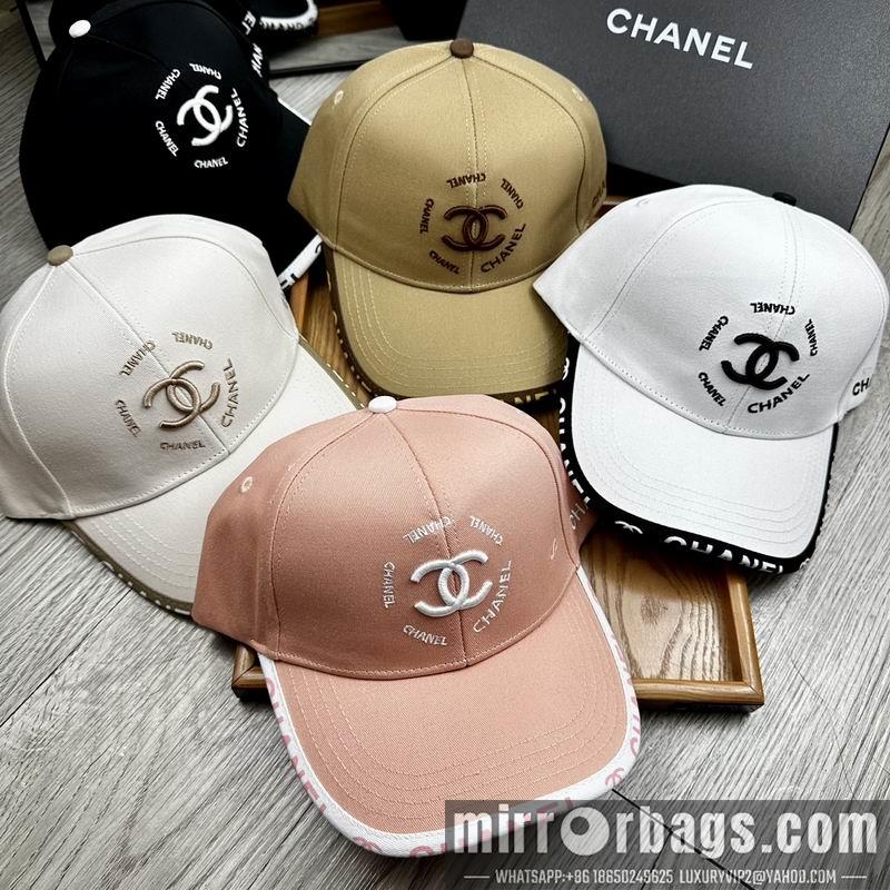 Replica Chanel cap dx16