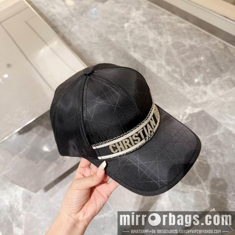 Replica Dior cap 080105