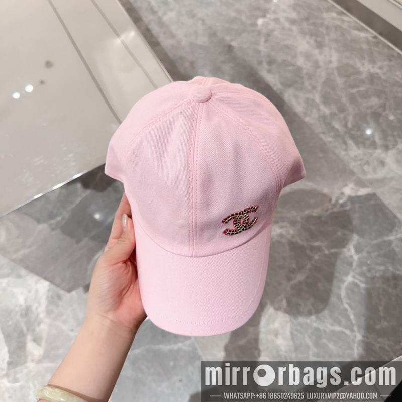 Replica Chanel cap dx51