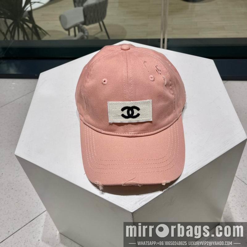 Replica Chanel cap 042602