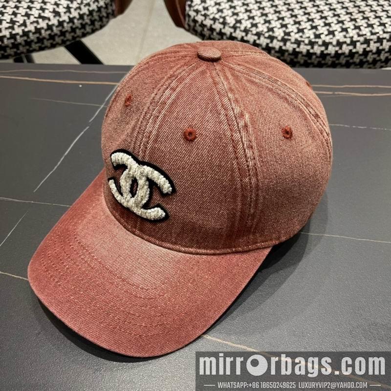 Replica Chanel cap 072204