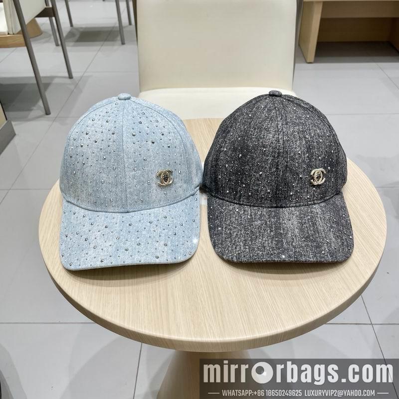 Replica Chanel cap 030712