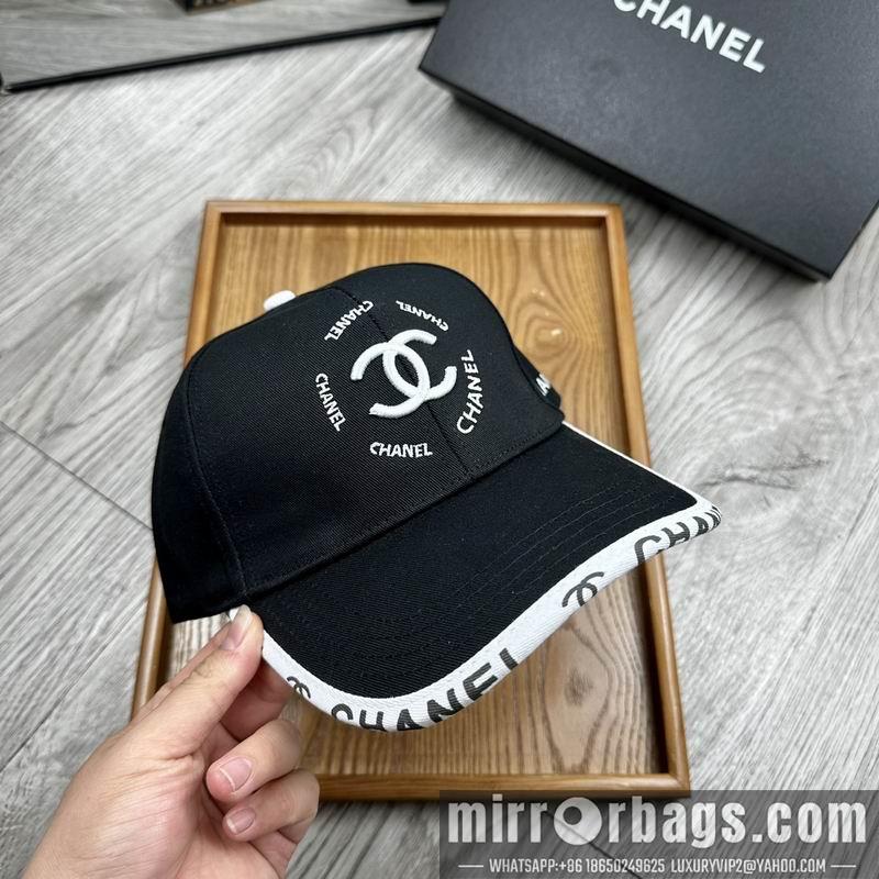 Replica Chanel cap dx16